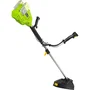 Fieldmann Cortacésped Inalámbrico 20V Corte 37 cm (Batería y Cargador No Incluidos)