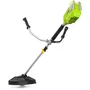 Fieldmann Cortacésped Inalámbrico 20V Corte 37 cm (Batería y Cargador No Incluidos)