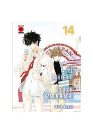 Panini España S.A. El misterio prohibido de Ron Kamonohashi 14