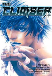 Climber the N 04, SAKAMOTO SHIN ICHI - MILKY WAY