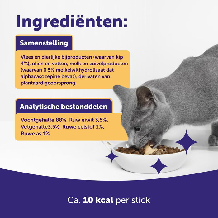 Feliway Happy Snack Pollo 24 sticks Feliway Happy Snack Pollo 24 sticks