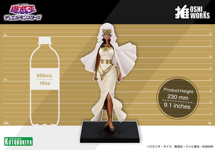 Kotobukiya Yu-Gi-Oh! Ishizu Ishtar Figura Oshi Works 1/7 Kotobukiya Yu-Gi-Oh! Ishizu Ishtar Figura Oshi Works 1/7