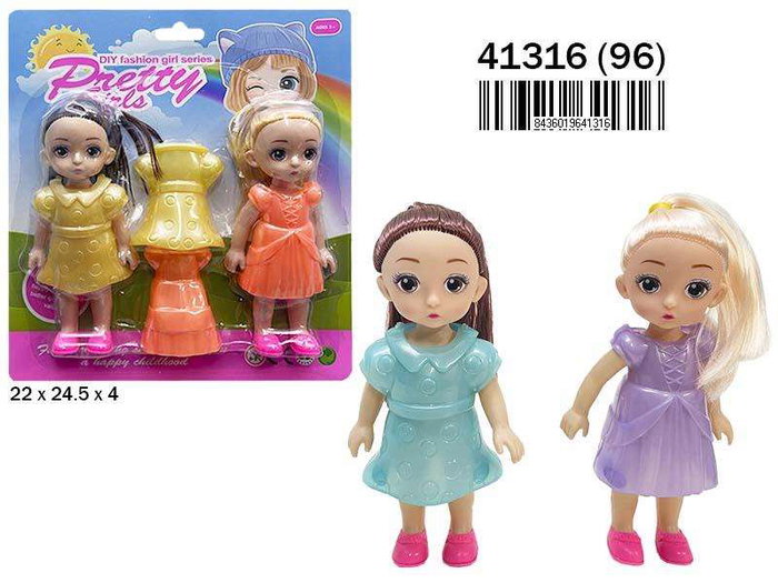 Rama Muñeca con Vestido Quita y Pon - Blister con 2 Muñecas - Juguete para Niñas a Partir de 3 Años