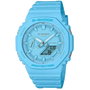 Reloj Mujer Casio OAK - TONE ON TONE SERIE ***SPECIAL PRICE*** (45,5 mm)