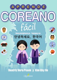 QUATERNI, APRENDE COREANO fácil, Ghi Ho, Kim - QUATERNI