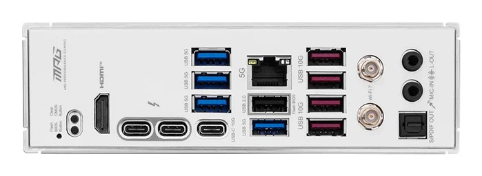 MSI MPG Z890 EDGE TI WIFI Blanco MSI MPG Z890 EDGE TI WIFI Blanco