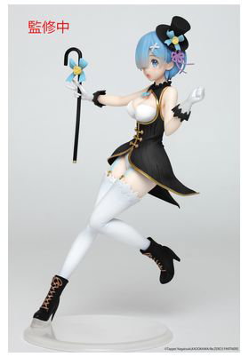 TAITO Figura Rem Magician Renewal Edition Re:Zero Starting Life in Another World 23cm