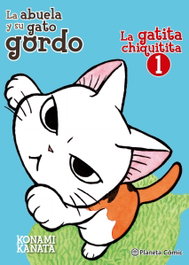 LA GATITA CHIQUITA 1, Konami Kanata - PLANETA COMICS