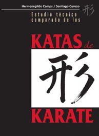 ALAS EDITORIAL, Estudio técnico comparado de los katas de karate