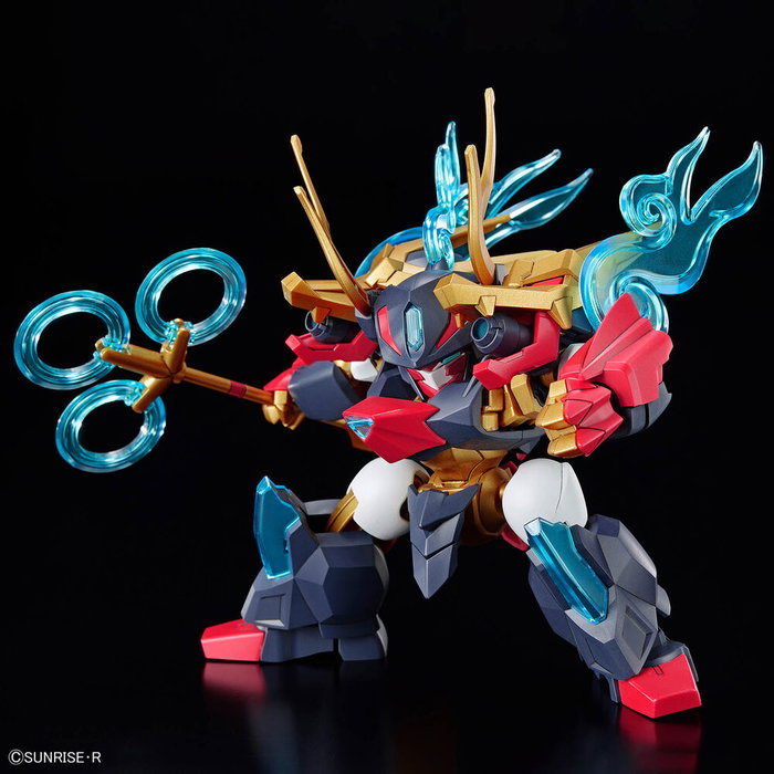 BANDAI HOBBY Maqueta Mashin Hero Wataru Kohryumaru Serie Clásica Anime