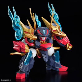 BANDAI HOBBY Maqueta Mashin Hero Wataru Kohryumaru Serie Clásica Anime