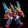 BANDAI HOBBY Maqueta Mashin Hero Wataru Kohryumaru Serie Clásica Anime