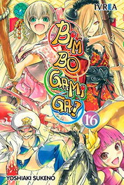Editorial Ivrea, S.L. Binbougami ga 16 (Cómic)