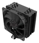 Coolbox H6 Black Disipador CPU 240W TDP Negro