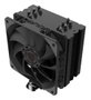 Coolbox H6 Black Disipador de CPU 240W TDP Negro