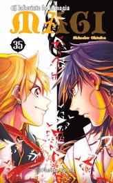 Magi El laberinto de la magia nº 35, Shinobu Ohtaka - PLANETA COMICS