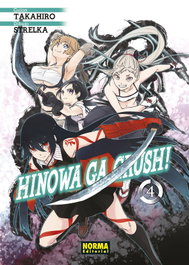 Hinowa ga crush! 4, Takahiro, strelka - NORMA EDITORIAL