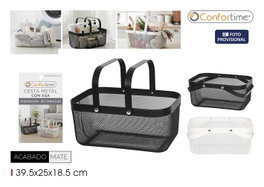Inde Cesta Organizadora de Metal Rectangular con Asa, Dimensiones: 41 cm largo x 26.9 cm ancho x 18.3 cm alto (6 Unidades)