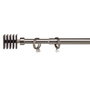 Barra para Cortinas Gift Decor Extensible Cuadrado (12 Unidades)