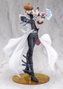 Kotobukiya Yu-Gi-Oh! Estatua ARTFX J 1/7 Seto Kaiba Passionate Duelists