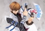 Kotobukiya Yu-Gi-Oh! Estatua ARTFX J 1/7 Seto Kaiba Passionate Duelists