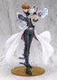 Kotobukiya Yu-Gi-Oh! Estatua ARTFX J 1/7 Seto Kaiba Passionate Duelists