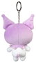Sanrio Llavero Peluche Kuromi Kawaii 12 cm