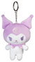 Sanrio Llavero Peluche Kuromi Kawaii 12 cm