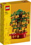 LEGO Árbol del Dinero