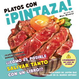 Platos con ¡PINTAZA!, Mao Momiji - TOMODOMO COMICS