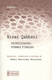 LA VELA, Veinticuatro poemas finales, Nizar Qabbani - LA VELA