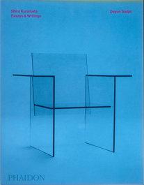 PHAIDON, Shiro Kuramata (Design) - Deyan Sudjic
