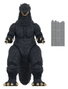 Super7 Godzilla Toho Super Kaiju Figura Wave 04 Godzilla 2004