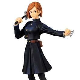 Banpresto Figura Jujutsu Kaisen Nobara Kugisaki Jukon No Kata PVC 14 cm