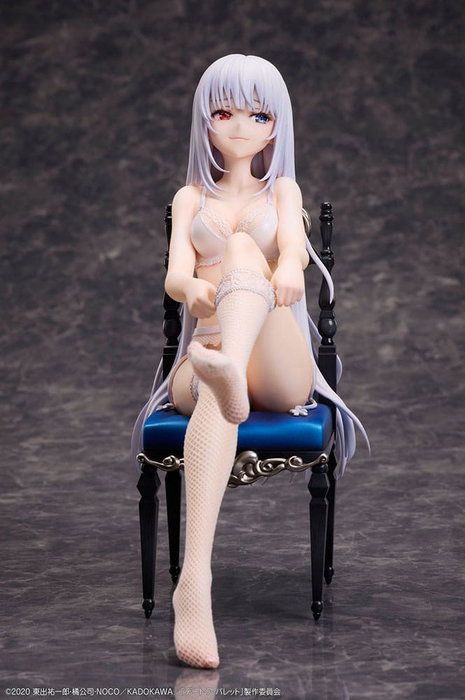 Date a Bullet Statue PVC 1/7 White Queen 17 cm Date a Bullet Statue PVC 1/7 White Queen 17 cm