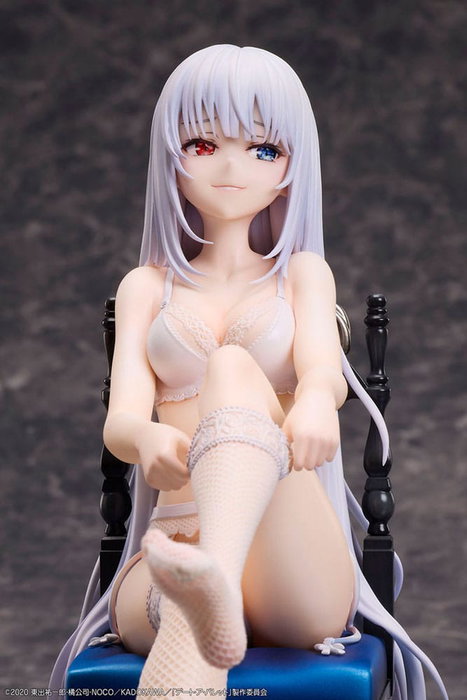 Date a Bullet Statue PVC 1/7 White Queen 17 cm Date a Bullet Statue PVC 1/7 White Queen 17 cm