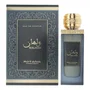 Orchid Rotana Walhan Eau De Parfum 100 ml Spray