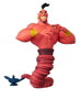 Medicom Disney Minifigura UDF Serie 11 Aladdin Jafar 7 cm