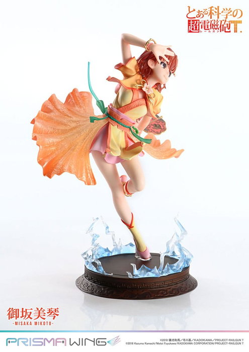 To Aru Kagaku no Railgun Estatua PVC 1/7 Prisma Wing Misaka Mikoto 22 cm To Aru Kagaku no Railgun Estatua PVC 1/7 Prisma Wing Misaka Mikoto 22 cm