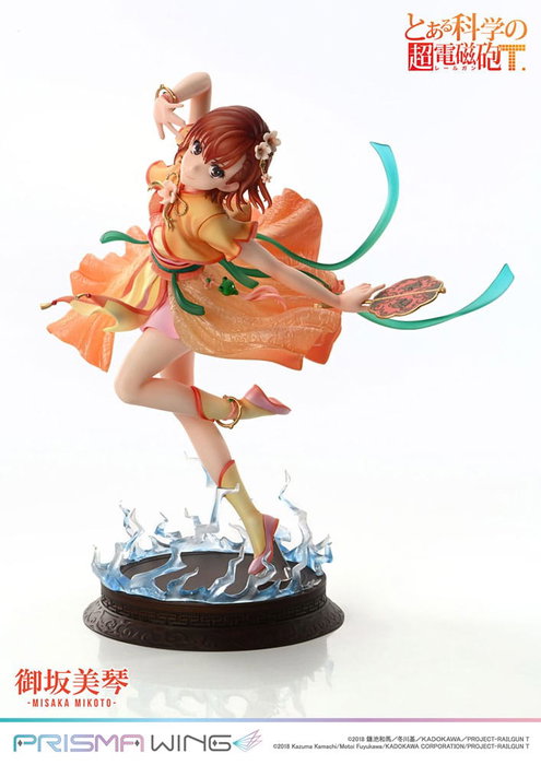 To Aru Kagaku no Railgun Estatua PVC 1/7 Prisma Wing Misaka Mikoto 22 cm To Aru Kagaku no Railgun Estatua PVC 1/7 Prisma Wing Misaka Mikoto 22 cm