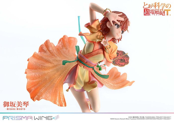 To Aru Kagaku no Railgun Estatua PVC 1/7 Prisma Wing Misaka Mikoto 22 cm To Aru Kagaku no Railgun Estatua PVC 1/7 Prisma Wing Misaka Mikoto 22 cm