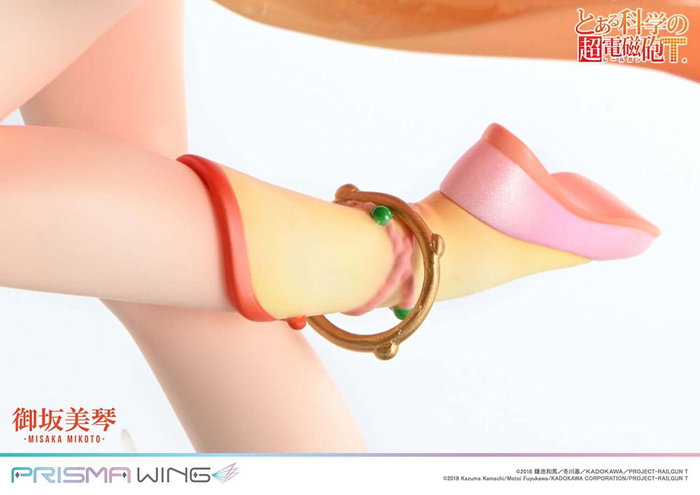 To Aru Kagaku no Railgun Estatua PVC 1/7 Prisma Wing Misaka Mikoto 22 cm To Aru Kagaku no Railgun Estatua PVC 1/7 Prisma Wing Misaka Mikoto 22 cm