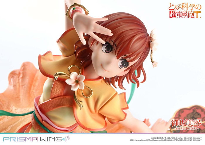 To Aru Kagaku no Railgun Estatua PVC 1/7 Prisma Wing Misaka Mikoto 22 cm To Aru Kagaku no Railgun Estatua PVC 1/7 Prisma Wing Misaka Mikoto 22 cm