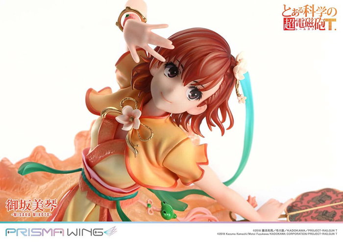 To Aru Kagaku no Railgun Estatua PVC 1/7 Prisma Wing Misaka Mikoto 22 cm To Aru Kagaku no Railgun Estatua PVC 1/7 Prisma Wing Misaka Mikoto 22 cm
