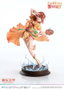 To Aru Kagaku no Railgun Estatua PVC 1/7 Prisma Wing Misaka Mikoto 22 cm