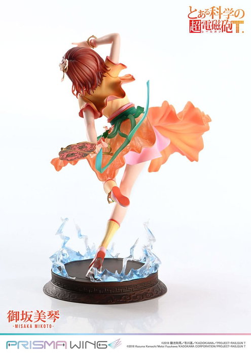 To Aru Kagaku no Railgun Estatua PVC 1/7 Prisma Wing Misaka Mikoto 22 cm To Aru Kagaku no Railgun Estatua PVC 1/7 Prisma Wing Misaka Mikoto 22 cm