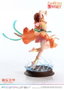 To Aru Kagaku no Railgun Estatua PVC 1/7 Prisma Wing Misaka Mikoto 22 cm