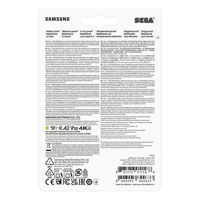 Samsung MB-MD256S MicroSDXC 256 GB