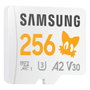 Samsung MB-MD256S MicroSDXC 256 GB
