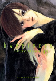 HAPPINESS 7, Shuzo Oshimi - MILKY WAY